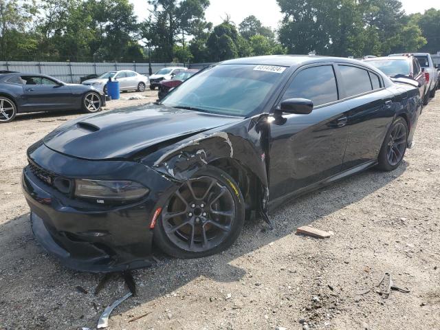  Salvage Dodge Charger