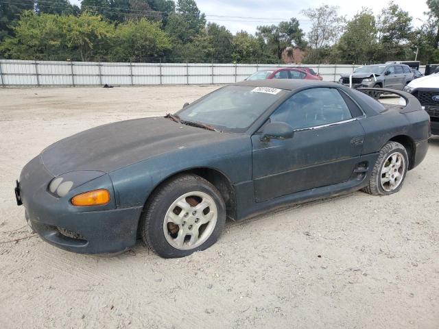  Salvage Mitsubishi 3000GT