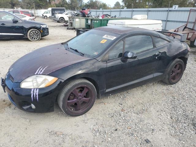  Salvage Mitsubishi Eclipse