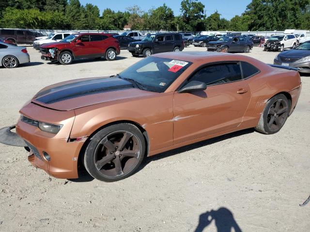  Salvage Chevrolet Camaro