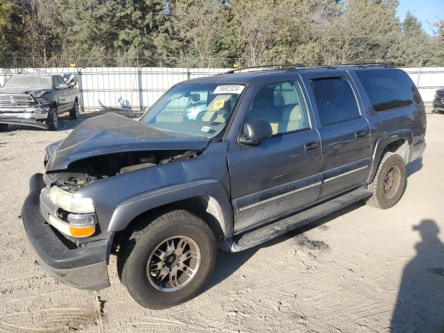  Salvage Chevrolet Suburban