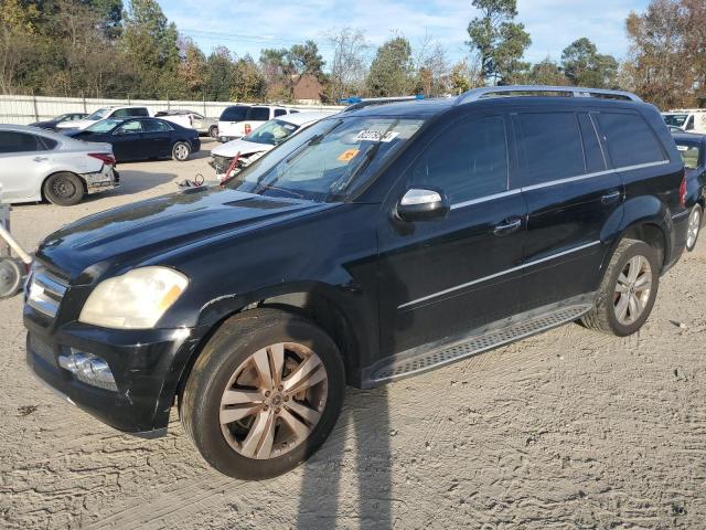  Salvage Mercedes-Benz G-Class