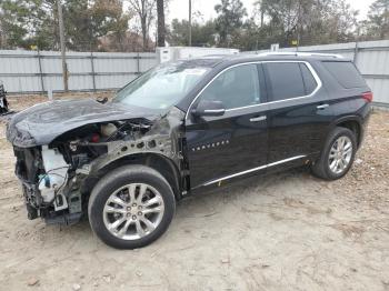  Salvage Chevrolet Traverse