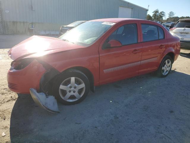  Salvage Chevrolet Cobalt