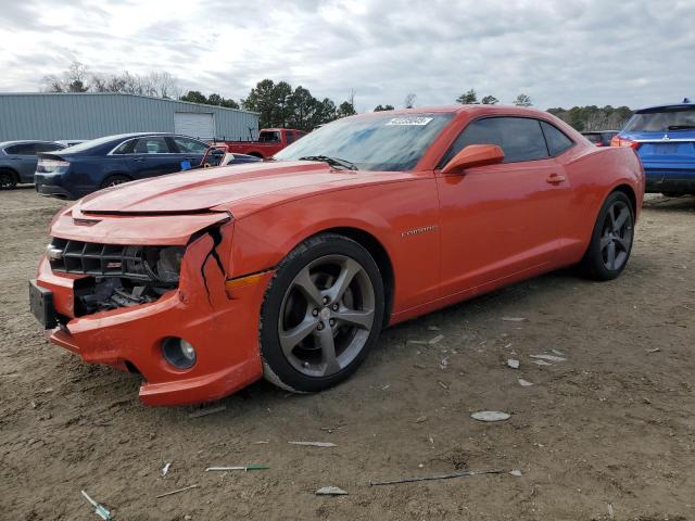  Salvage Chevrolet Camaro