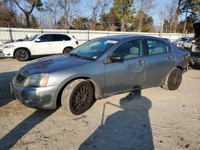  Salvage Mitsubishi Galant