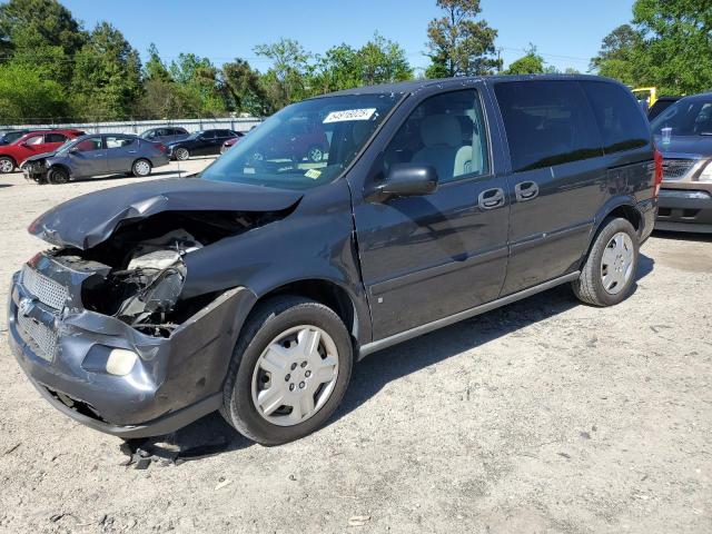  Salvage Chevrolet Uplander