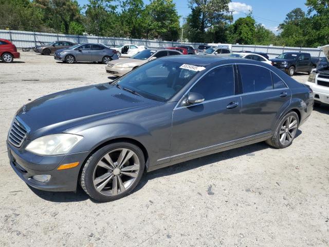  Salvage Mercedes-Benz S-Class