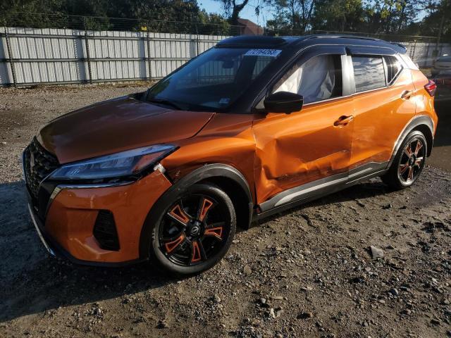  Salvage Nissan Kicks