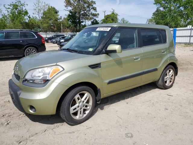  Salvage Kia Soul