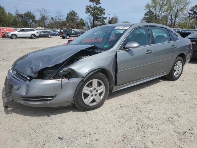  Salvage Chevrolet Impala