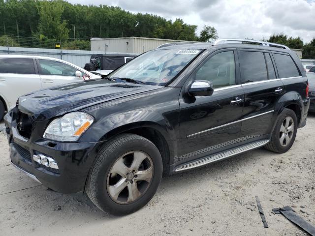  Salvage Mercedes-Benz G-Class