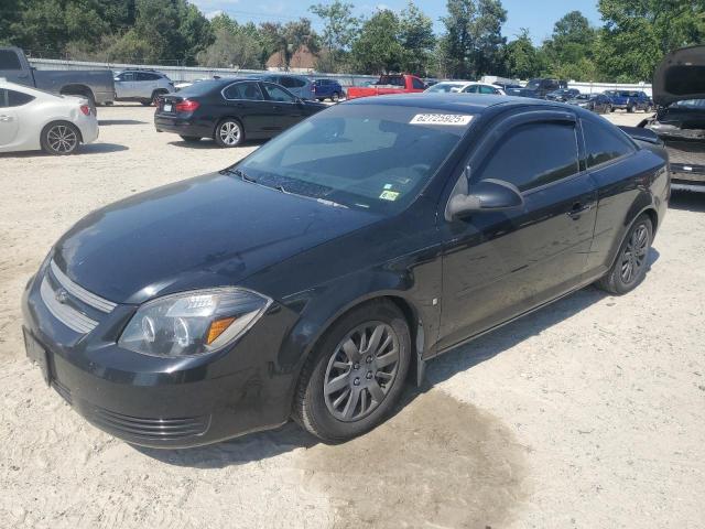  Salvage Chevrolet Cobalt