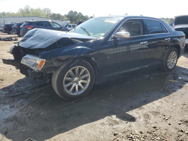  Salvage Chrysler 300