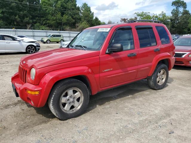 Salvage Jeep Liberty
