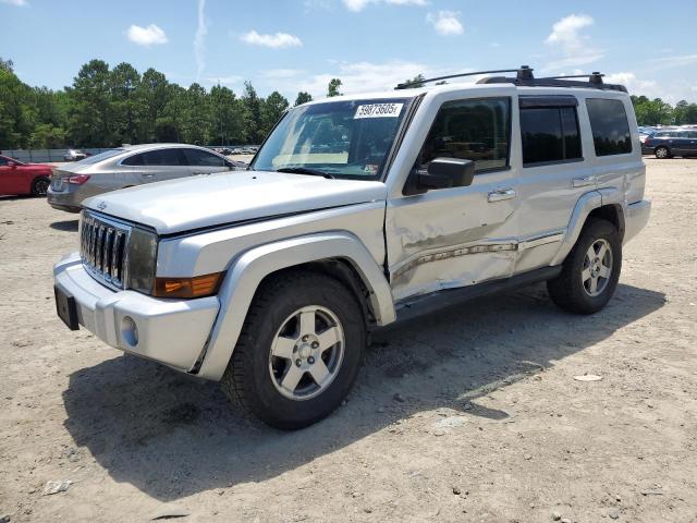  Salvage Jeep Commander