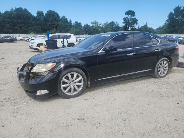 Salvage Lexus LS