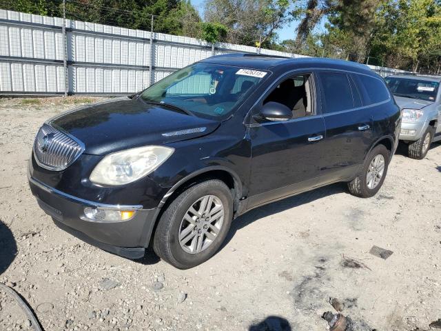  Salvage Buick Enclave