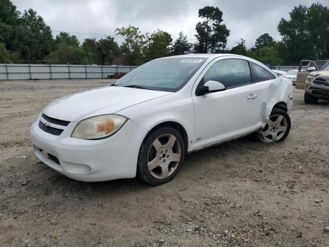  Salvage Chevrolet Cobalt