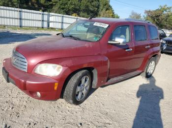  Salvage Chevrolet HHR