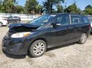 Mazda 5 Sport Image 1