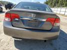 Honda Civic Lx-s Image 9