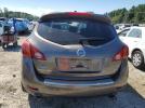 Nissan Murano S Image 6
