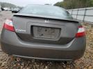 Honda Civic Ex Image 4