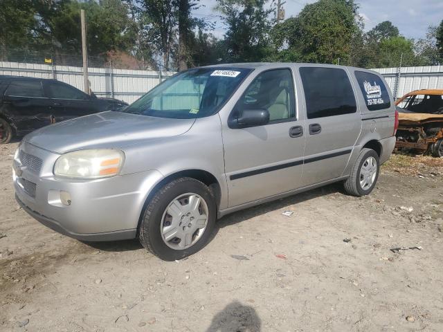  Salvage Chevrolet Uplander
