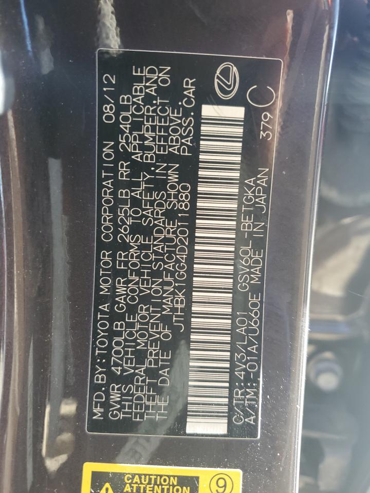 Lexus Es 350 Image 6