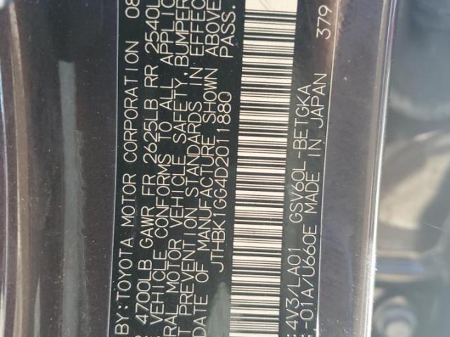 Lexus Es 350 Image 6