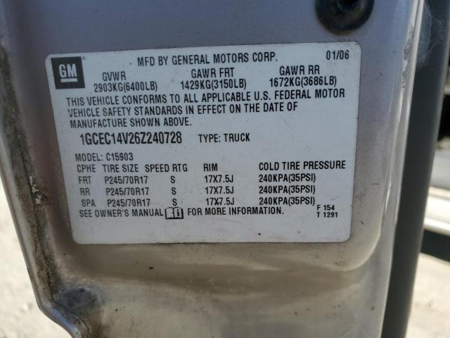 Chevrolet Silverado C1500 Image 11