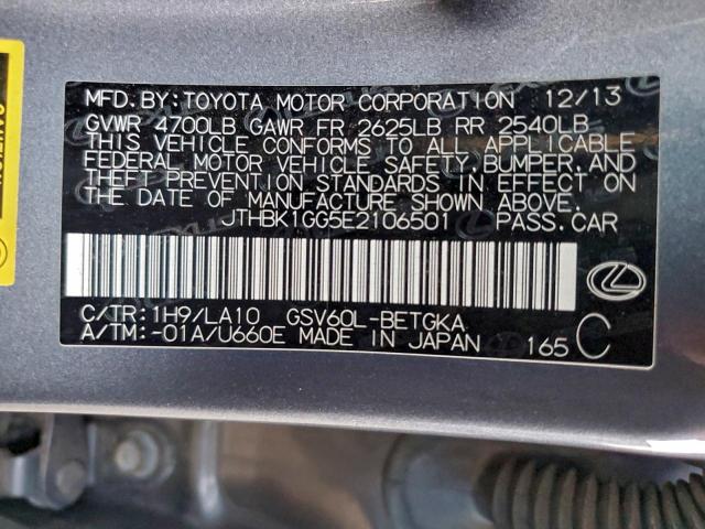 Lexus Es 350 Image 6