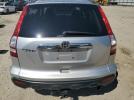 Honda Crv Exl Image 3