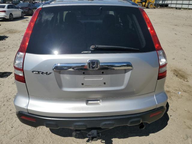 Honda Crv Exl Image 3