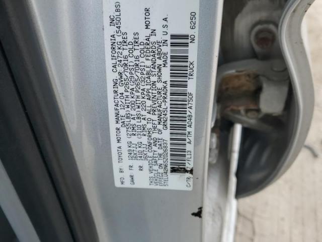 Toyota Tacoma Double Cab Image 11