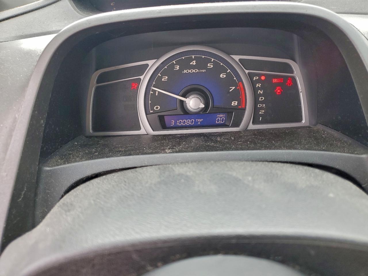 Honda Civic Ex Image 5