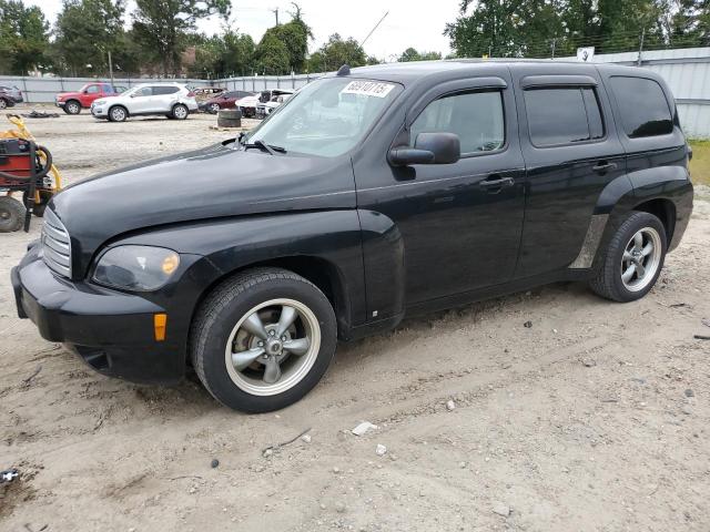  Salvage Chevrolet HHR