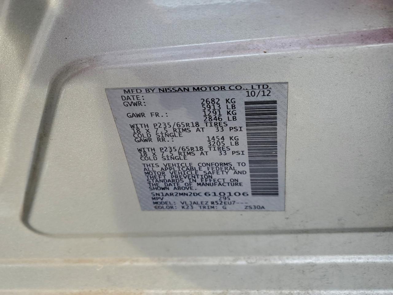 Nissan Pathfinder S Image 12