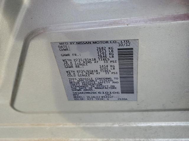 Nissan Pathfinder S Image 12