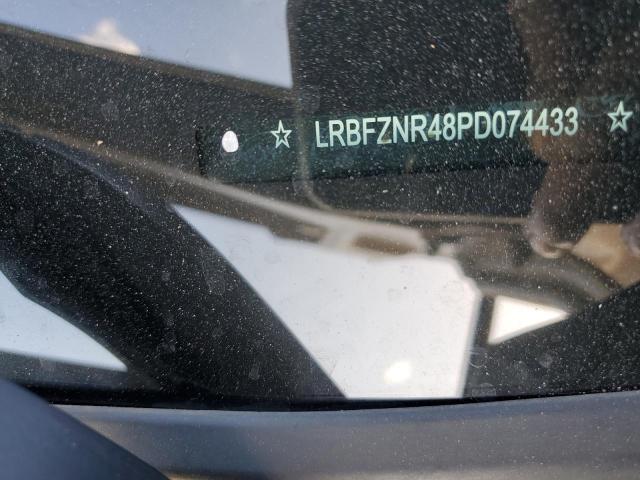 Buick Envision Essence Image 11