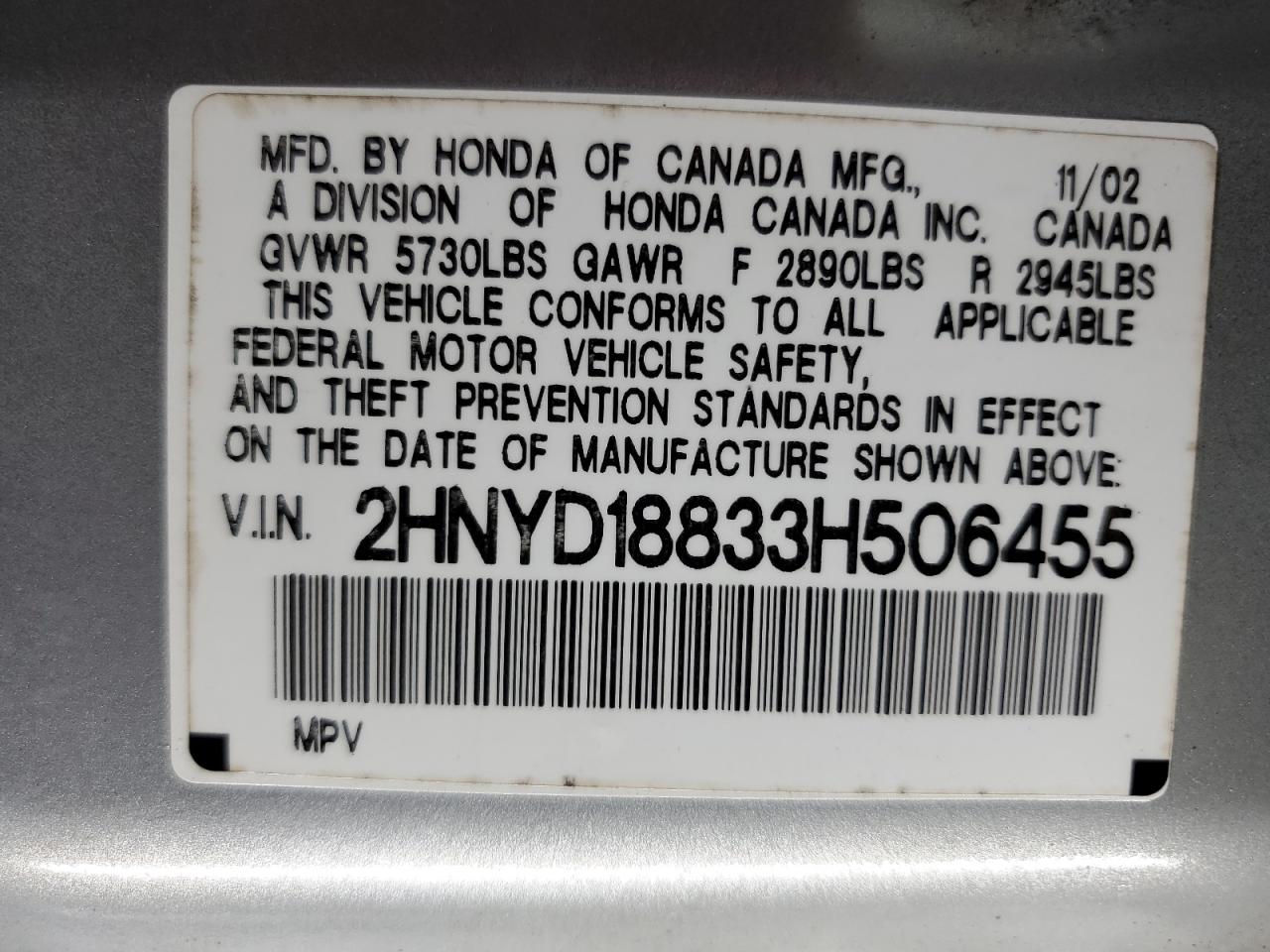 Acura MDX Touring Image 11