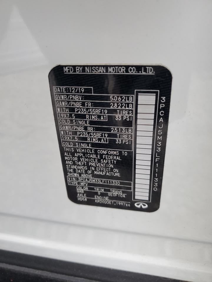 INFINITI Qx Pure Image 9