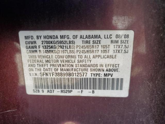 Honda Pilot Touring Image 12