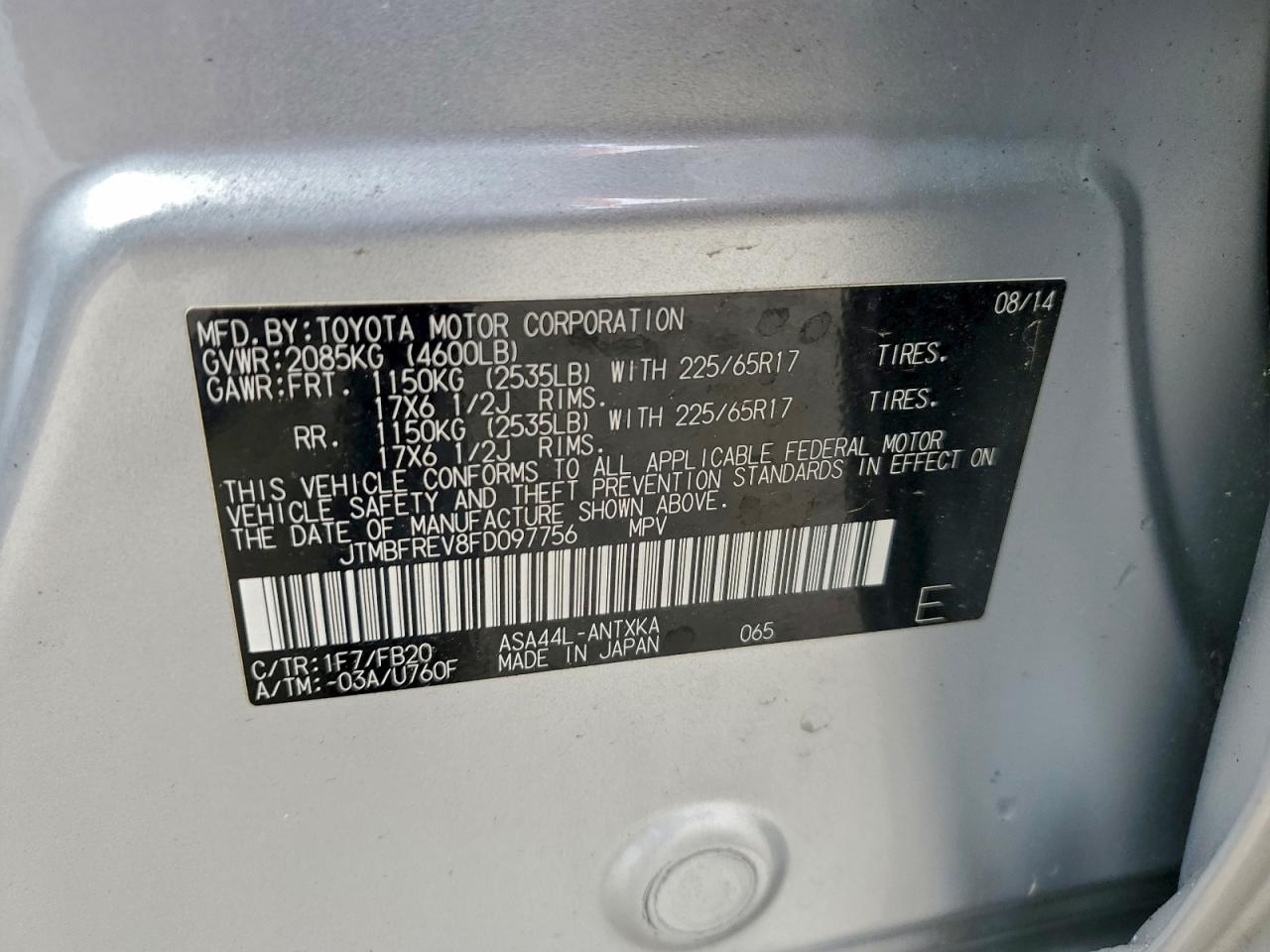 Toyota RAV4 Le Image 12