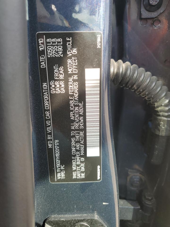 Volvo S60 T6 Image 6