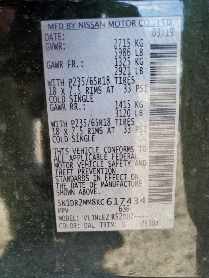 Nissan Pathfinder S Image 11