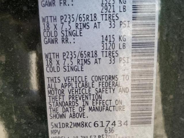 Nissan Pathfinder S Image 11