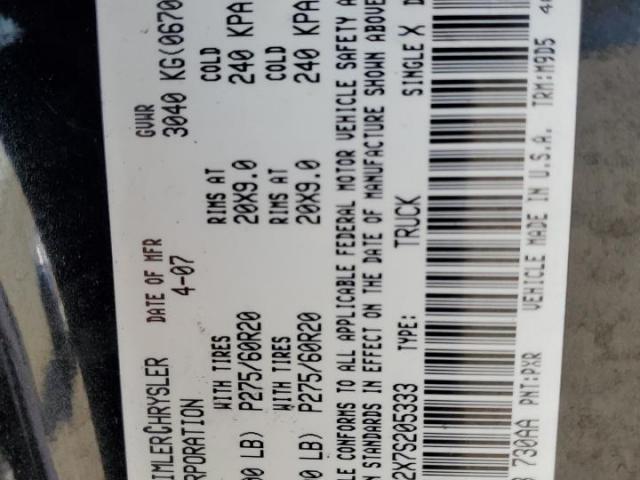 Dodge Ram 1500 St Image 8