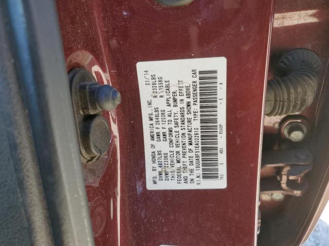 Acura TL Tech Image 9